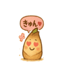ほくほくタケのこズ（個別スタンプ：25）