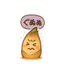 ほくほくタケのこズ（個別スタンプ：27）