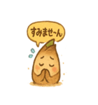 ほくほくタケのこズ（個別スタンプ：30）