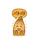 ほくほくタケのこズ（個別スタンプ：31）