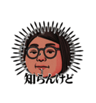 idolのりちゃん（個別スタンプ：5）