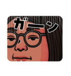 idolのりちゃん（個別スタンプ：8）