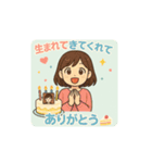 推しと共に歩む冠婚葬祭スタンプ（個別スタンプ：5）