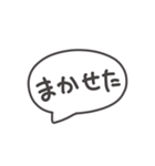 超手癖で描いたスタンプ3（個別スタンプ：2）
