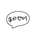 超手癖で描いたスタンプ3（個別スタンプ：3）