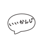 超手癖で描いたスタンプ3（個別スタンプ：7）