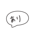 超手癖で描いたスタンプ3（個別スタンプ：10）
