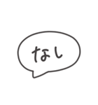 超手癖で描いたスタンプ3（個別スタンプ：11）