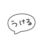 超手癖で描いたスタンプ3（個別スタンプ：12）