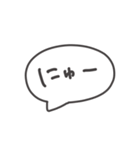 超手癖で描いたスタンプ3（個別スタンプ：14）