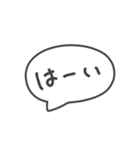 超手癖で描いたスタンプ3（個別スタンプ：16）