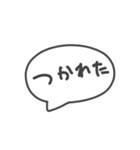 超手癖で描いたスタンプ3（個別スタンプ：18）
