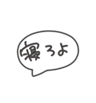 超手癖で描いたスタンプ3（個別スタンプ：21）