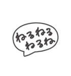 超手癖で描いたスタンプ3（個別スタンプ：22）