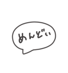 超手癖で描いたスタンプ3（個別スタンプ：24）