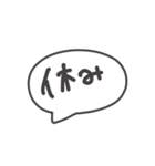 超手癖で描いたスタンプ3（個別スタンプ：25）