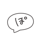 超手癖で描いたスタンプ3（個別スタンプ：30）