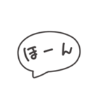 超手癖で描いたスタンプ3（個別スタンプ：35）