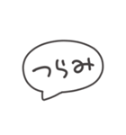 超手癖で描いたスタンプ3（個別スタンプ：40）