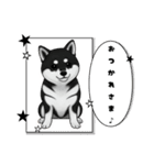 『柴犬』のスタンプ（個別スタンプ：18）