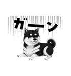 『柴犬』のスタンプ（個別スタンプ：28）