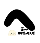 【あいづち】アザラシくんうなずきスタンプ（個別スタンプ：16）