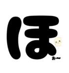 【あいづち】アザラシくんうなずきスタンプ（個別スタンプ：23）
