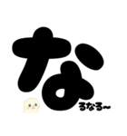 【あいづち】アザラシくんうなずきスタンプ（個別スタンプ：34）