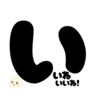 【あいづち】アザラシくんうなずきスタンプ（個別スタンプ：35）