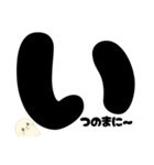 【あいづち】アザラシくんうなずきスタンプ（個別スタンプ：39）