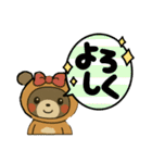 ラクちゃんの楽しいスタンプ（個別スタンプ：10）