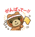 ラクちゃんの楽しいスタンプ（個別スタンプ：14）