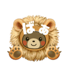 ラクちゃんの楽しいスタンプ（個別スタンプ：15）