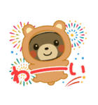 ラクちゃんの楽しいスタンプ（個別スタンプ：17）