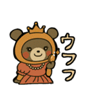 ラクちゃんの楽しいスタンプ（個別スタンプ：31）