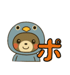 ラクちゃんの楽しいスタンプ（個別スタンプ：32）