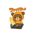 ラクちゃんの楽しいスタンプ（個別スタンプ：40）