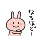 うーさんスタンプ(AI)（個別スタンプ：20）