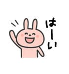 うーさんスタンプ(AI)（個別スタンプ：29）