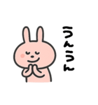 うーさんスタンプ(AI)（個別スタンプ：30）