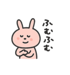 うーさんスタンプ(AI)（個別スタンプ：32）