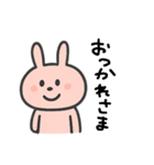 うーさんスタンプ(AI)（個別スタンプ：38）