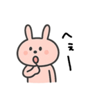 うーさんスタンプ(AI)（個別スタンプ：39）