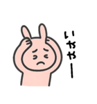うーさんスタンプ(AI)（個別スタンプ：40）