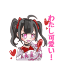 自己肯定感が高いツインテちゃん（個別スタンプ：2）