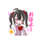 自己肯定感が高いツインテちゃん（個別スタンプ：3）