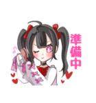 自己肯定感が高いツインテちゃん（個別スタンプ：4）