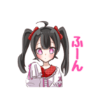 自己肯定感が高いツインテちゃん（個別スタンプ：7）