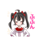 自己肯定感が高いツインテちゃん（個別スタンプ：8）