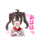 自己肯定感が高いツインテちゃん（個別スタンプ：9）